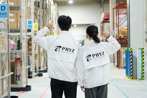 ファイズオペレーションズ株式会社のアルバイト・バイト求人情報-05