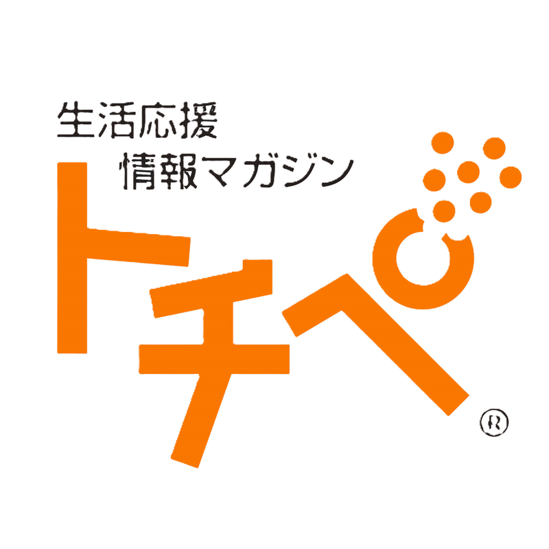 鈴木印刷株式会社の求人・転職情報