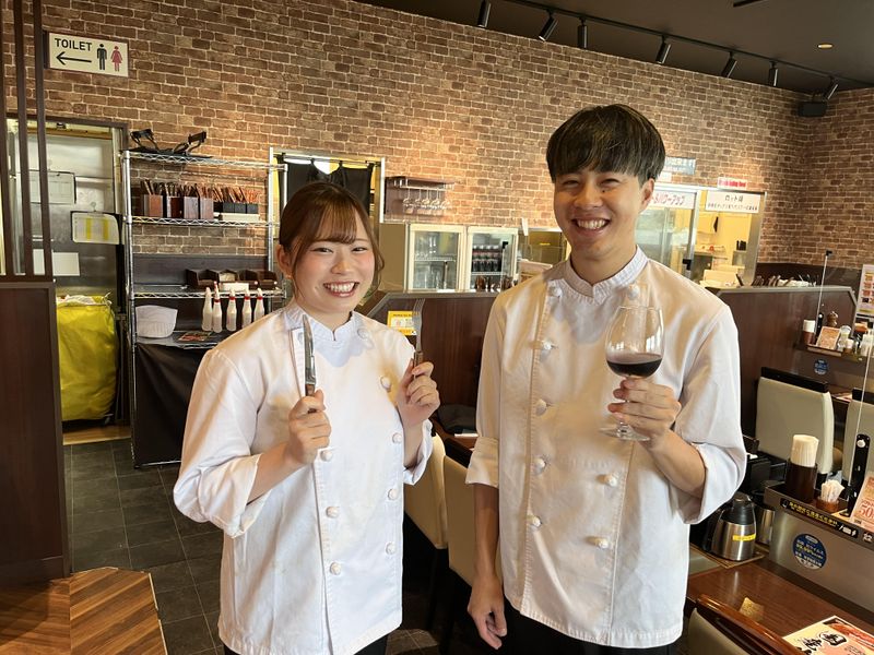 いきなりステーキさいたま美園店のアルバイト・バイト求人情報-01