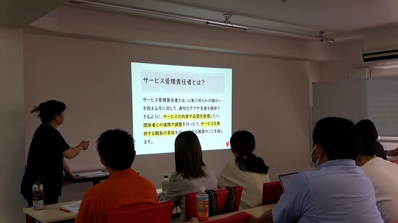 株式会社フレンジーのアルバイト・バイト求人情報-03