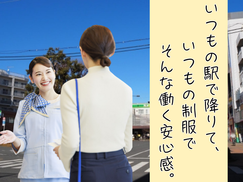 株式会社東横イン　東横INN昭島駅南口の求人・転職情報