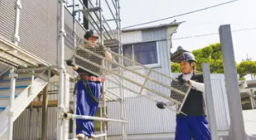 有限会社清和興業の求人・転職情報