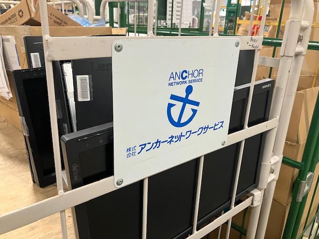 株式会社アンカーネットワークサービス　琉球アンカーサテライトのアルバイト・バイト求人情報-04