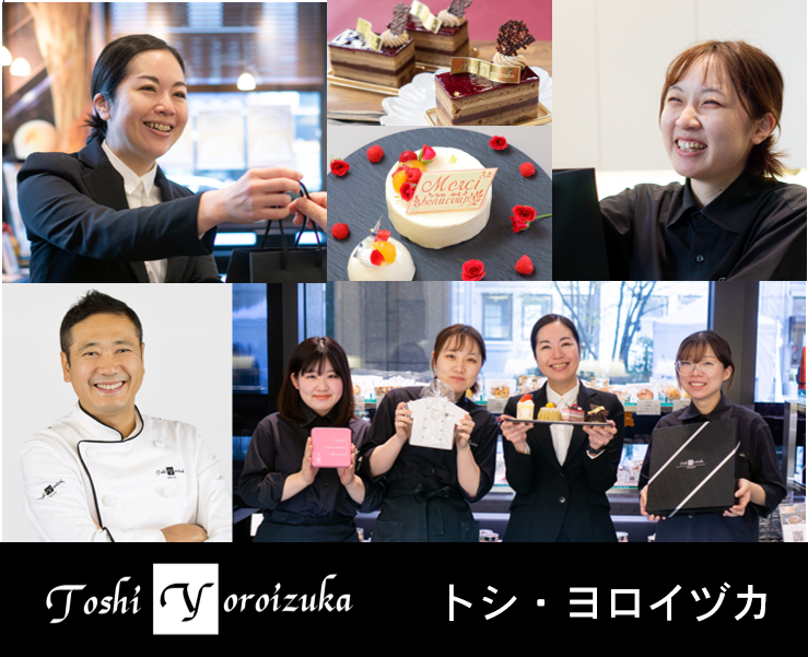 トシ・ヨロイヅカ　京橋エドグラン店のアルバイト・バイト求人情報-02