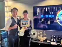 株式会社Mateのアルバイト・バイト求人情報-03