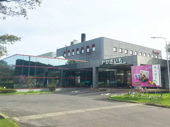 株式会社わかさいも本舗の求人・転職情報
