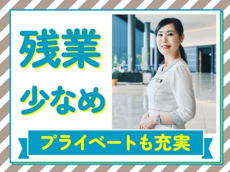 住友不動産建物サービス株式会社のアルバイト・バイト求人情報-05