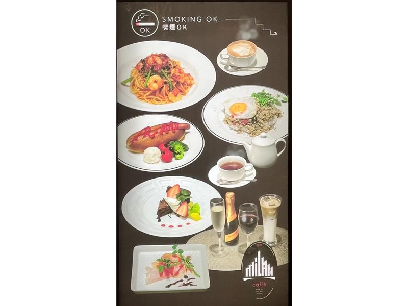 cafe Milanのアルバイト・バイト求人情報-04