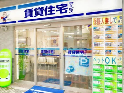株式会社 BRAVE-0002の求人・転職情報