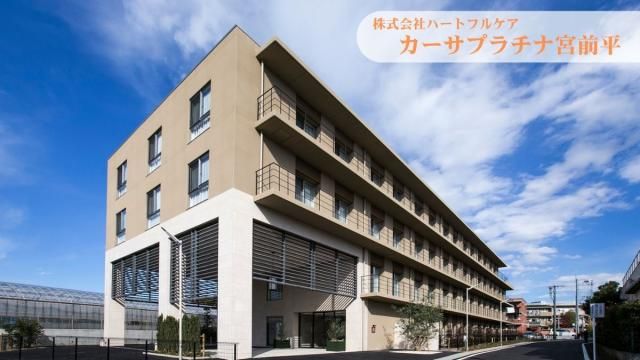 ㈱ツツイの求人・転職情報