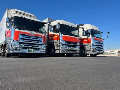 三生運輸株式会社　小牧営業所の求人・転職情報