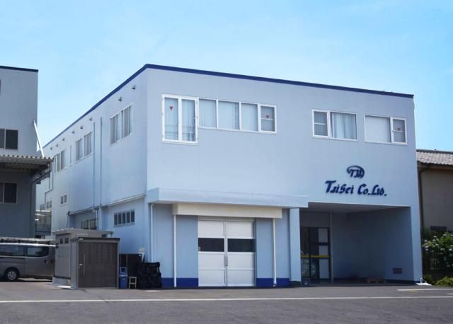 株式会社泰誠の求人・転職情報