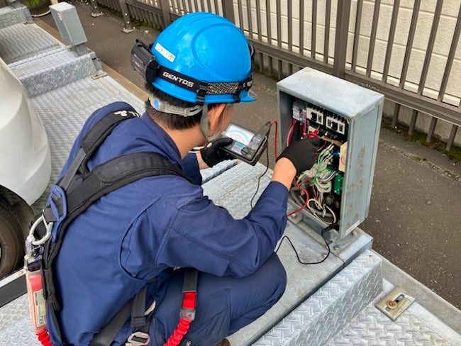 札幌駐車場管理株式会社の求人・転職情報
