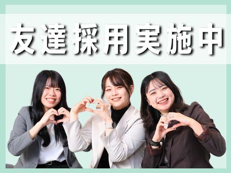 FIDIA SOLUTIONS株式会社の求人・転職情報