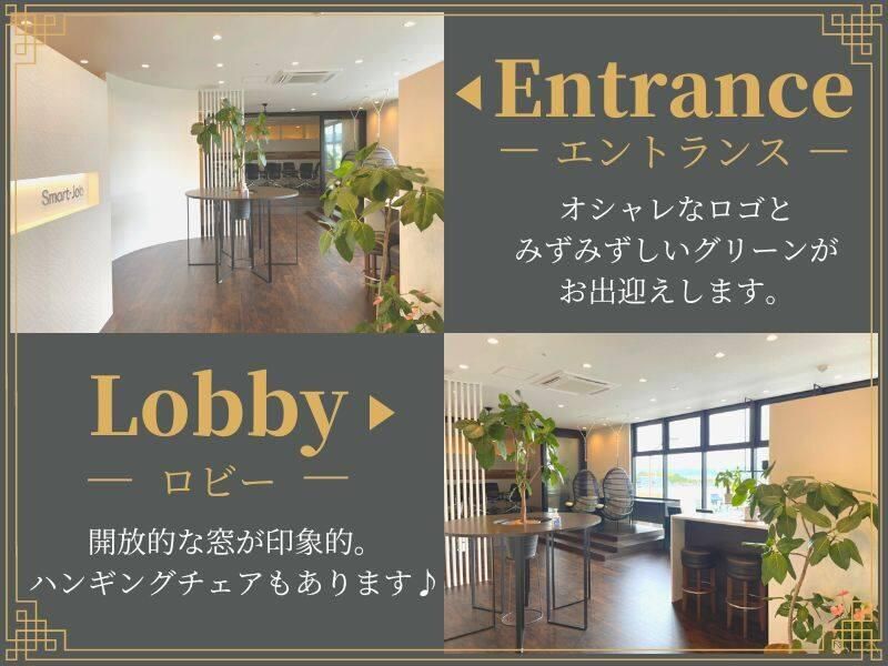 株式会社ジョブリンクス　京都南オフィス(勤務地:奈良県天理市)のアルバイト・バイト求人情報-02