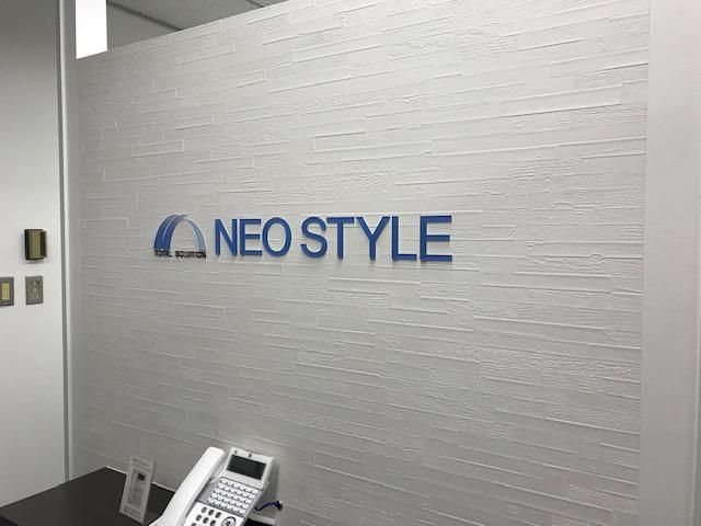 株式会社ネオスタイル　ネオケア神戸老人ホーム紹介センターのアルバイト・バイト求人情報-05
