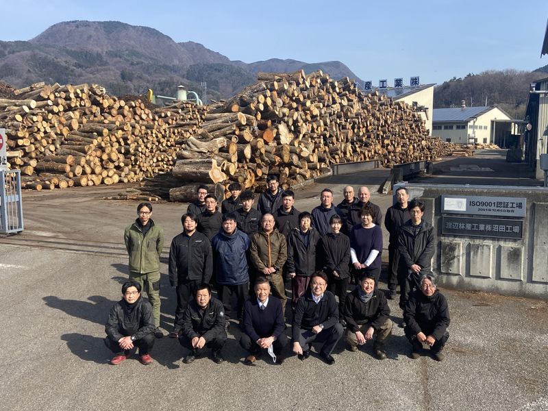 渡辺林産工業株式会社の求人・転職情報