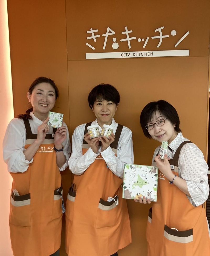 きたキッチン新千歳空港店のアルバイト・バイト求人情報-01