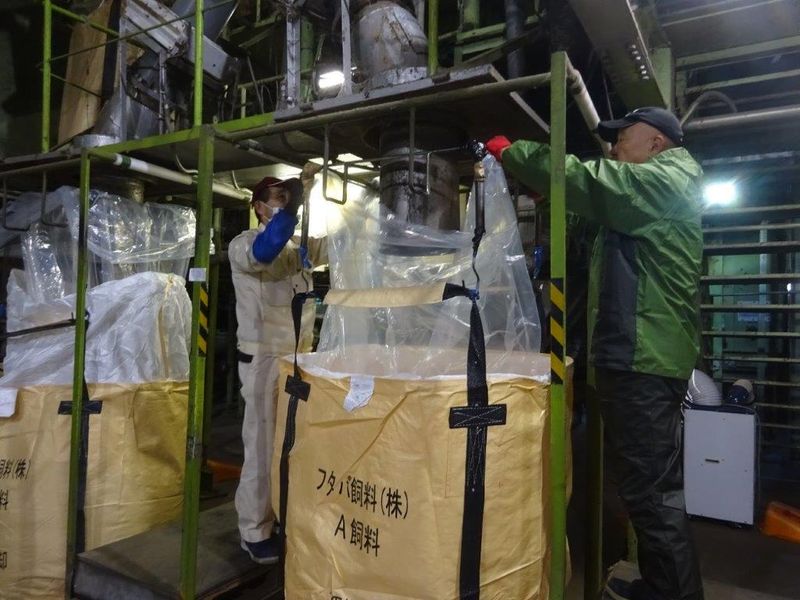 フタバ飼料株式会社のアルバイト・バイト求人情報-01