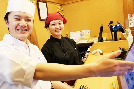 いっちょう　佐野高萩店