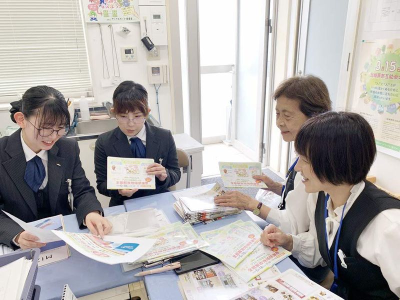 岐阜東営業所(株式会社アスピカ)のアルバイト・バイト求人情報-03