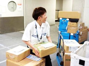 株式会社FMサポート21-0003の求人・転職情報