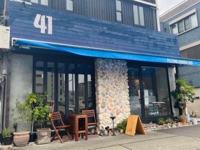 Pizzeria Ｑuarantuno 41の求人・転職情報
