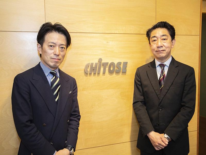 チトセ株式会社の求人・転職情報