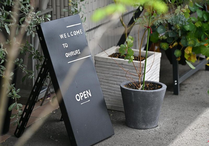 株式会社バイ・スティックケアサービスの求人・転職情報