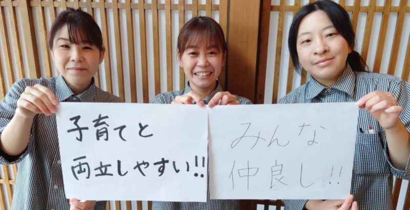 天竜そば　松風庵のアルバイト・バイト求人情報-05