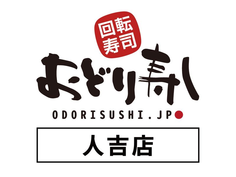 株式会社ランドバックスの求人・転職情報