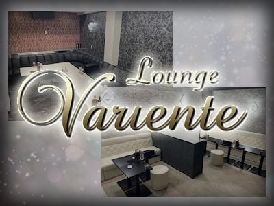 Lounge Variente ~バリエンテ~のアルバイト・バイト求人情報-03