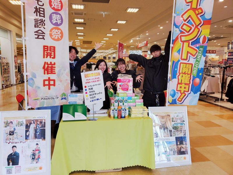 岐阜東営業所(株式会社アスピカ)のアルバイト・バイト求人情報-02