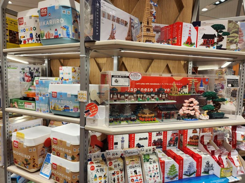 株式会社カワダ(勤務地/新宿髙島屋店　玩具売場)9階のアルバイト・バイト求人情報-03