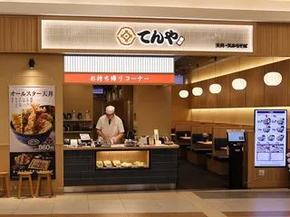 株式会社 トークインコーポレーション-0015の求人・転職情報