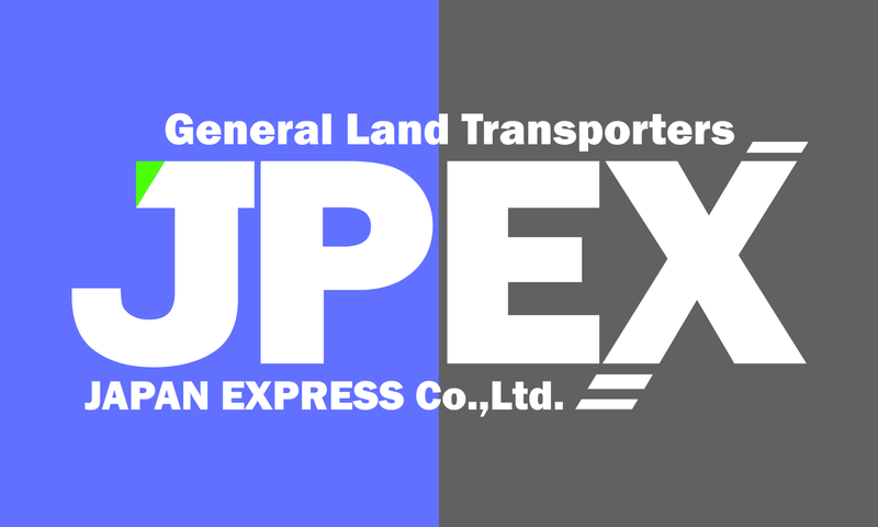 JAPANEXPRESS株式会社 千葉営業所のアルバイト・バイト求人情報-04