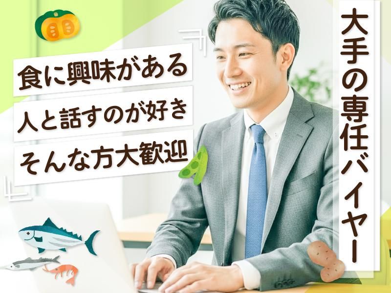 株式会社アイックス フード事業部のアルバイト・バイト求人情報-02