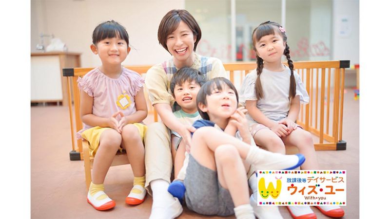 合同会社オリジナルスマイルの求人・転職情報