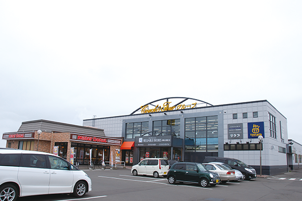 リブラ運動公園通り店のアルバイト・バイト求人情報-01