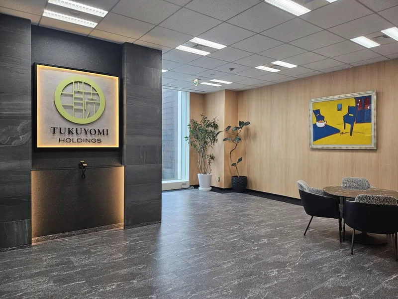 株式会社ＴＵＫＵＹＯＭＩ　ＨＯＬＤＩＮＧＳの求人・転職情報