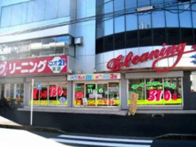 株式会社ネオランドリーのアルバイト・バイト求人情報-05