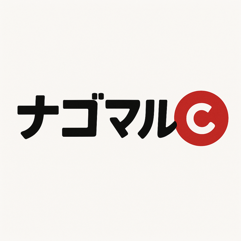 株式会社フェーズワンの求人・転職情報