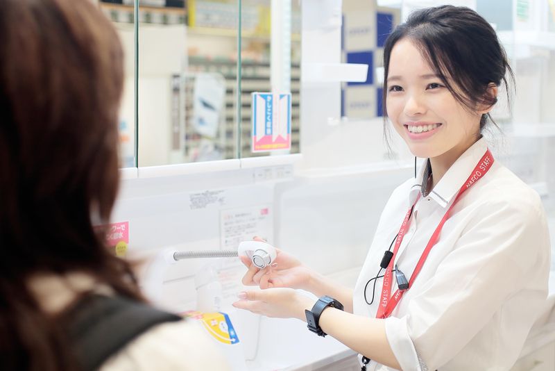 株式会社ナフコ