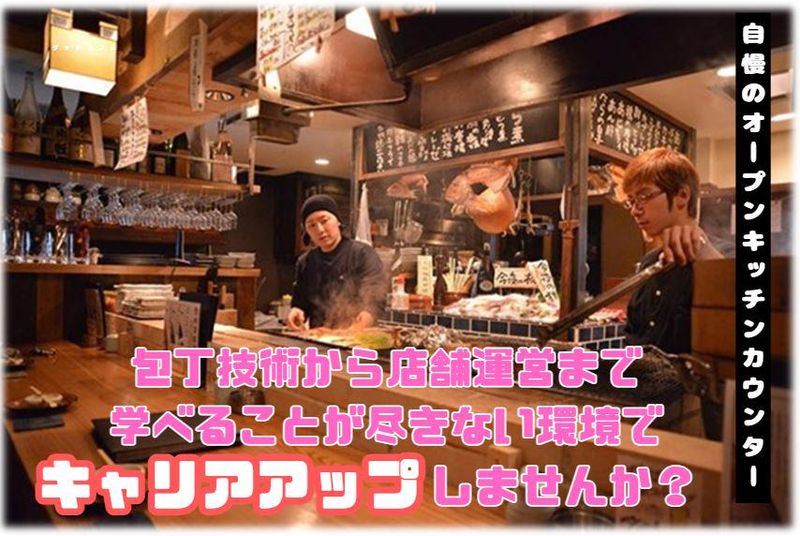 株式会社ビクトス・ジャパンの求人・転職情報