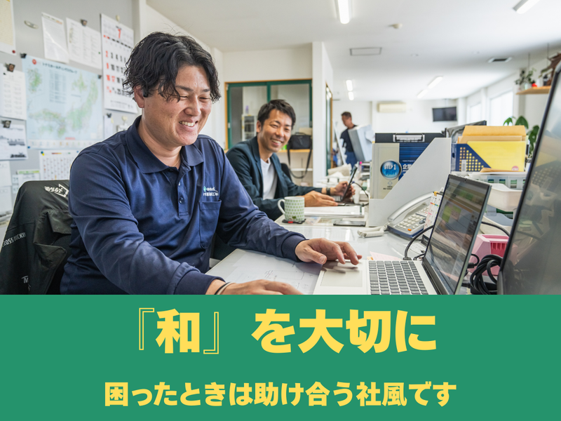 野々市運輸機工株式会社のアルバイト・バイト求人情報-05