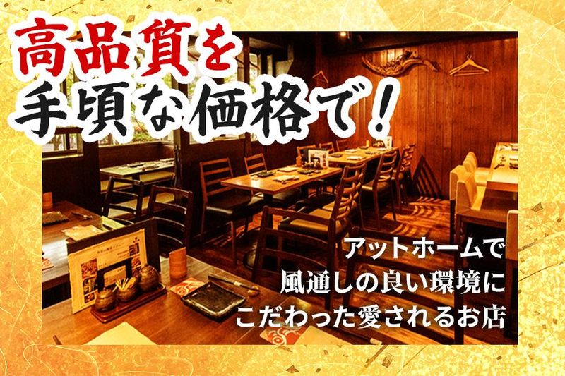 マルシ株式会社-0048の求人・転職情報