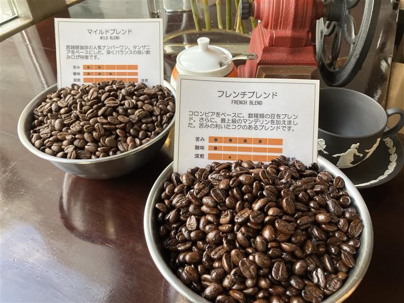 宮越屋珈琲　仙台店のアルバイト・バイト求人情報-03