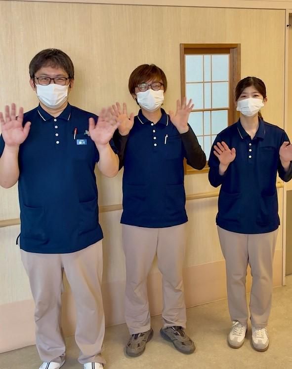 社会福祉法人青樹会の求人・転職情報