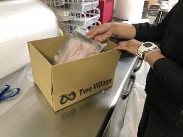 有限会社トゥーヴィレッジの求人・転職情報