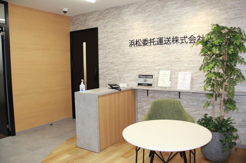 浜松委托運送株式会社　本社オフィスのアルバイト・バイト求人情報-02